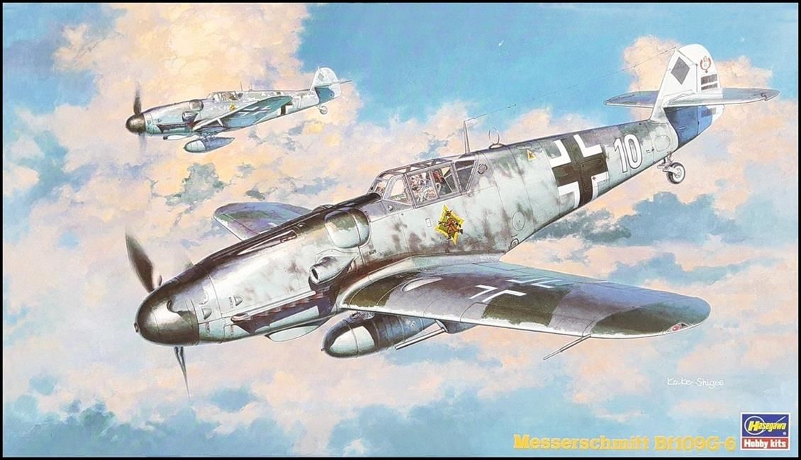 Hasegawa JT47 9147 1/48 Ölçek, Messerschmitt BF19G-6, Savaş Uçağı, Plastik Model kiti