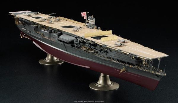 Hasegawa Z25 40025 1/350 Ölçek, IJN Akagi 1941 Uçak Gemisi, Plastik Model kiti