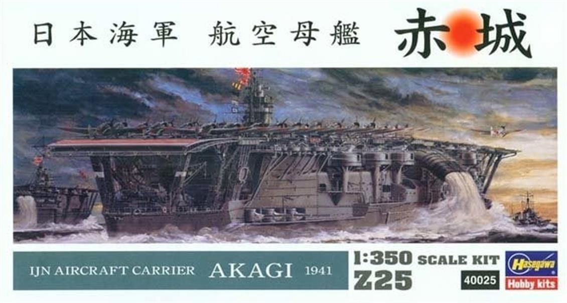 Hasegawa Z25 40025 1/350 Ölçek, IJN Akagi 1941 Uçak Gemisi, Plastik Model kiti