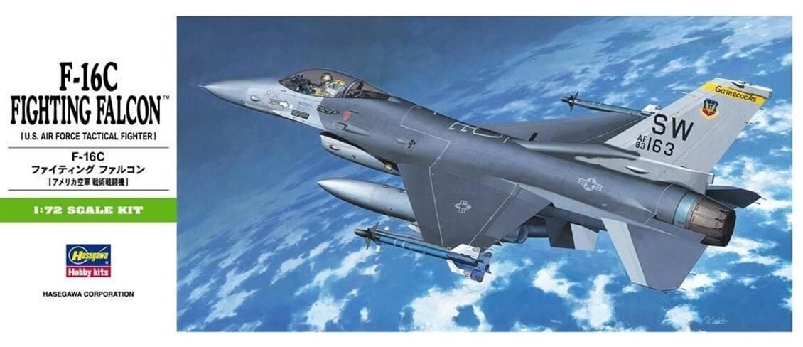 Hasegawa B2 232 1/72 Ölçek, F-16C Fighting Falcon, Savaş Uçağı Plastik Model Kiti