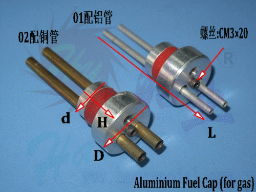 Depo Kapak Metal Set D3×d3×L70mm (Benzin)