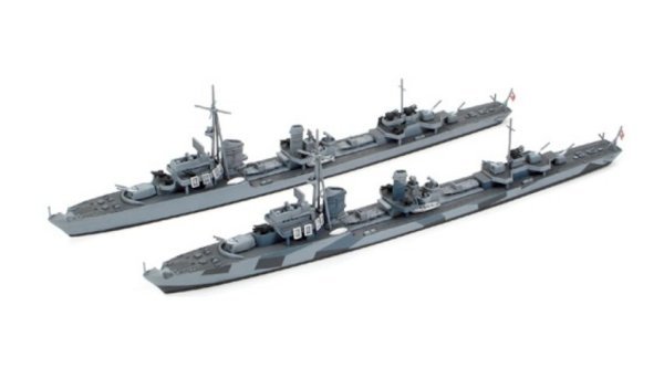 1/700 Destroyer Z Class (Z37-39) Barbara *2