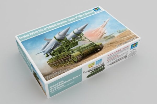 1/35 Soviet 2K11A TEL w/9M8M Missile Krug-a SA-4