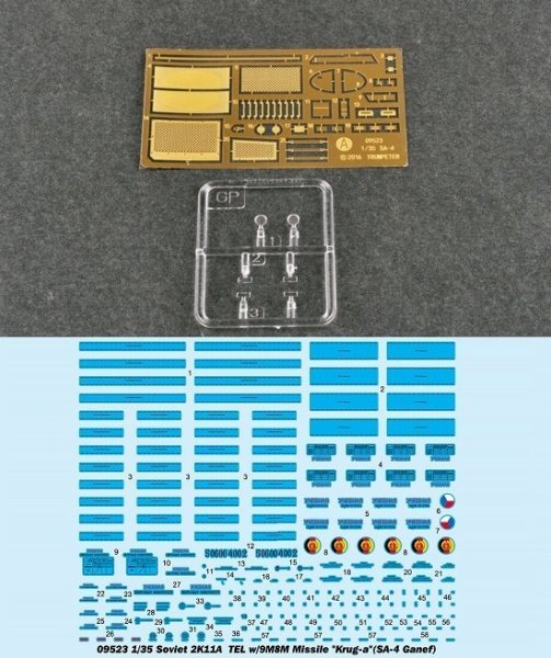 1/35 Soviet 2K11A TEL w/9M8M Missile Krug-a SA-4