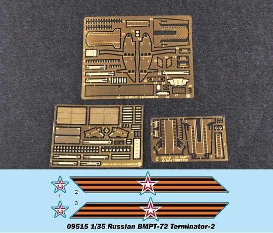 1/35 Russian BMPT-72 Terminator