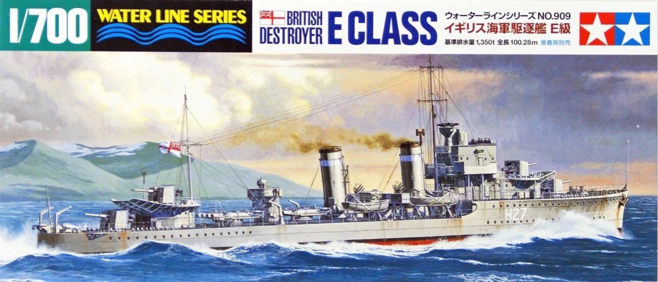 1/700 Destroyer E Class