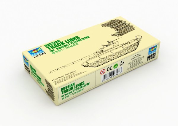 1/35 T-72 Track Links