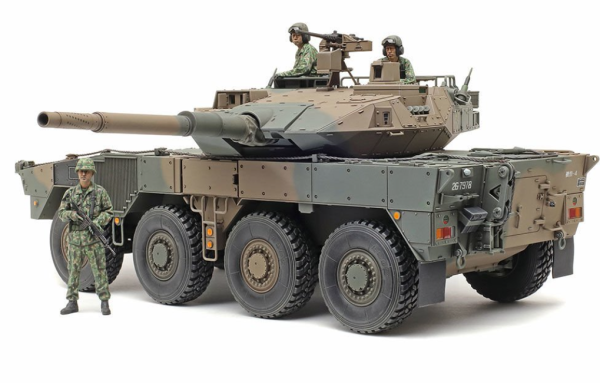 1/35 JGSDF Type 16MCV C5w/Winch