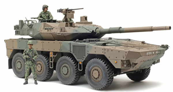 1/35 JGSDF Type 16MCV C5w/Winch