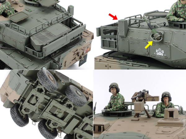 1/35 JGSDF Type 16MCV C5w/Winch