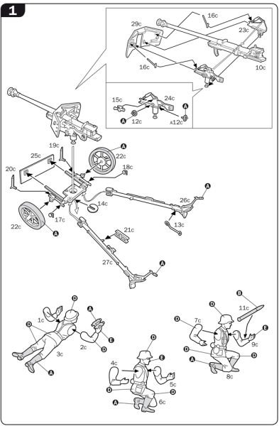 PAK35 - PAK40 - FLAK38