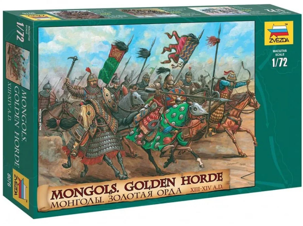 1/72 Mongls Golden Horde