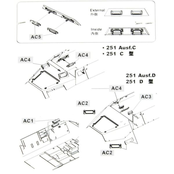 AFV Club AC35005 1/35 Ölçek, Sd. Kfz.251 Şeffaf Periskop, Plastik Model kiti