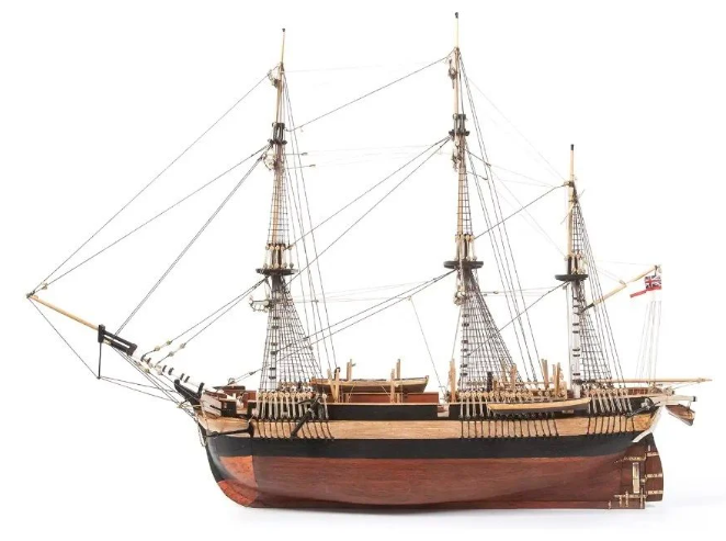 HMS Erebus 1/75