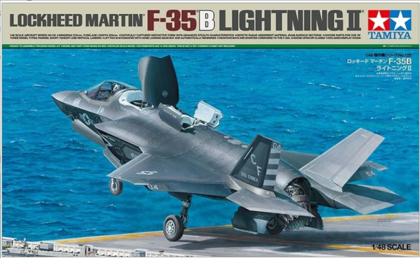 1/48 F-35B Lightning II