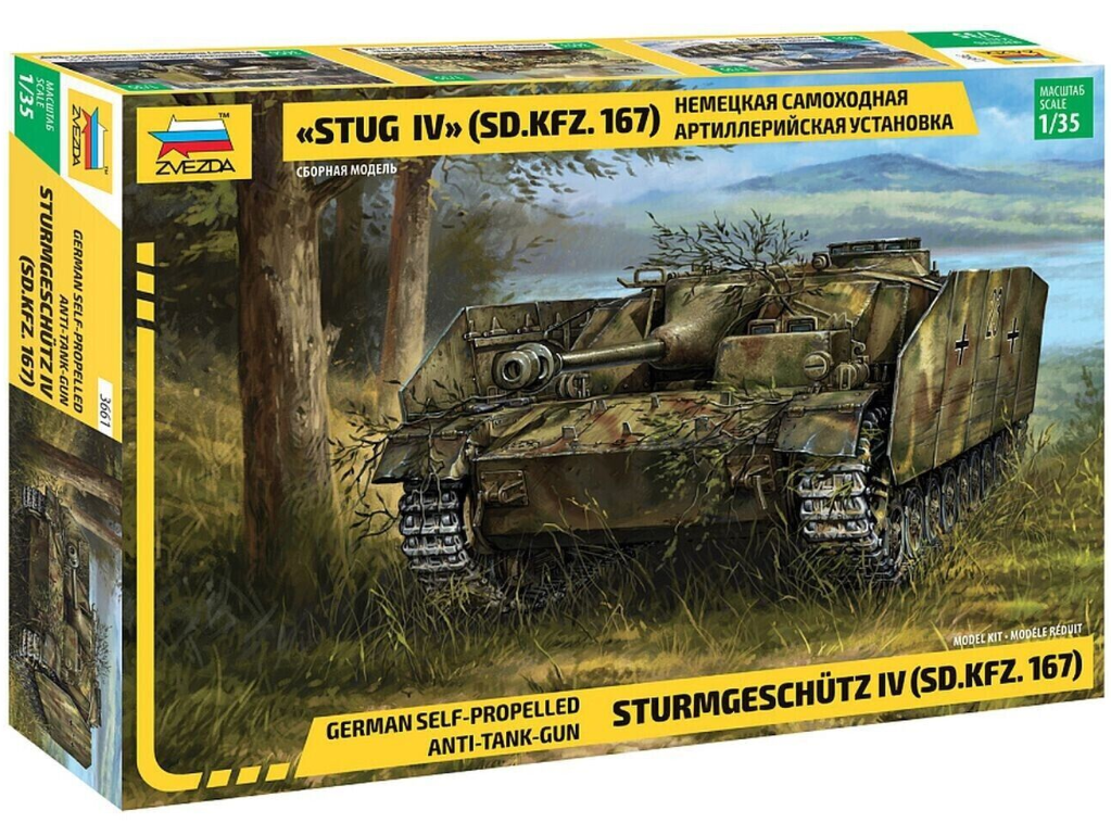 1/35 Sturmgeschuetz IV