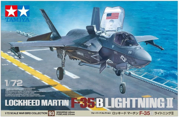 1/72 F-35B Lighning II