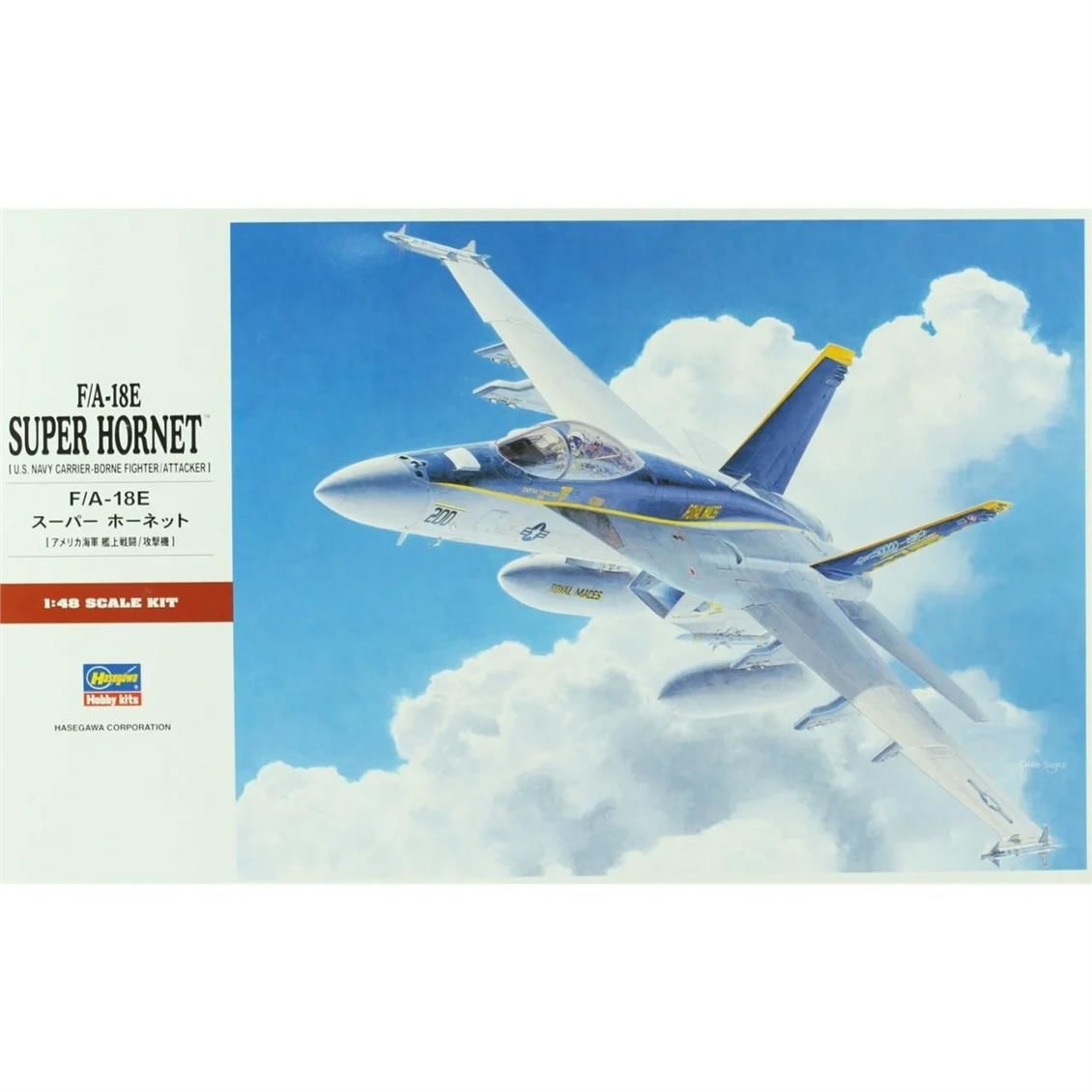 Hasegawa PT39 7239 1/48 Ölçek, F/A-18E Super Hornet, Savaş Uçağı, Plastik Model kiti