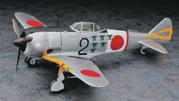 Hasegawa ST30 8880 1/32 Ölçek, Nakajima KI44-II HeiShoki (Tojo) , Savaş Uçağı, Plastik Model kiti