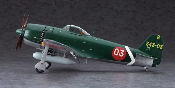 Hasegawa ST33 8883 1/32 Ölçek, Kawanishi N1K2-J Shidenkai (George), Savaş Uçağı, Plastik Model kiti