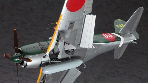 Hasegawa ST33 8883 1/32 Ölçek, Kawanishi N1K2-J Shidenkai (George), Savaş Uçağı, Plastik Model kiti