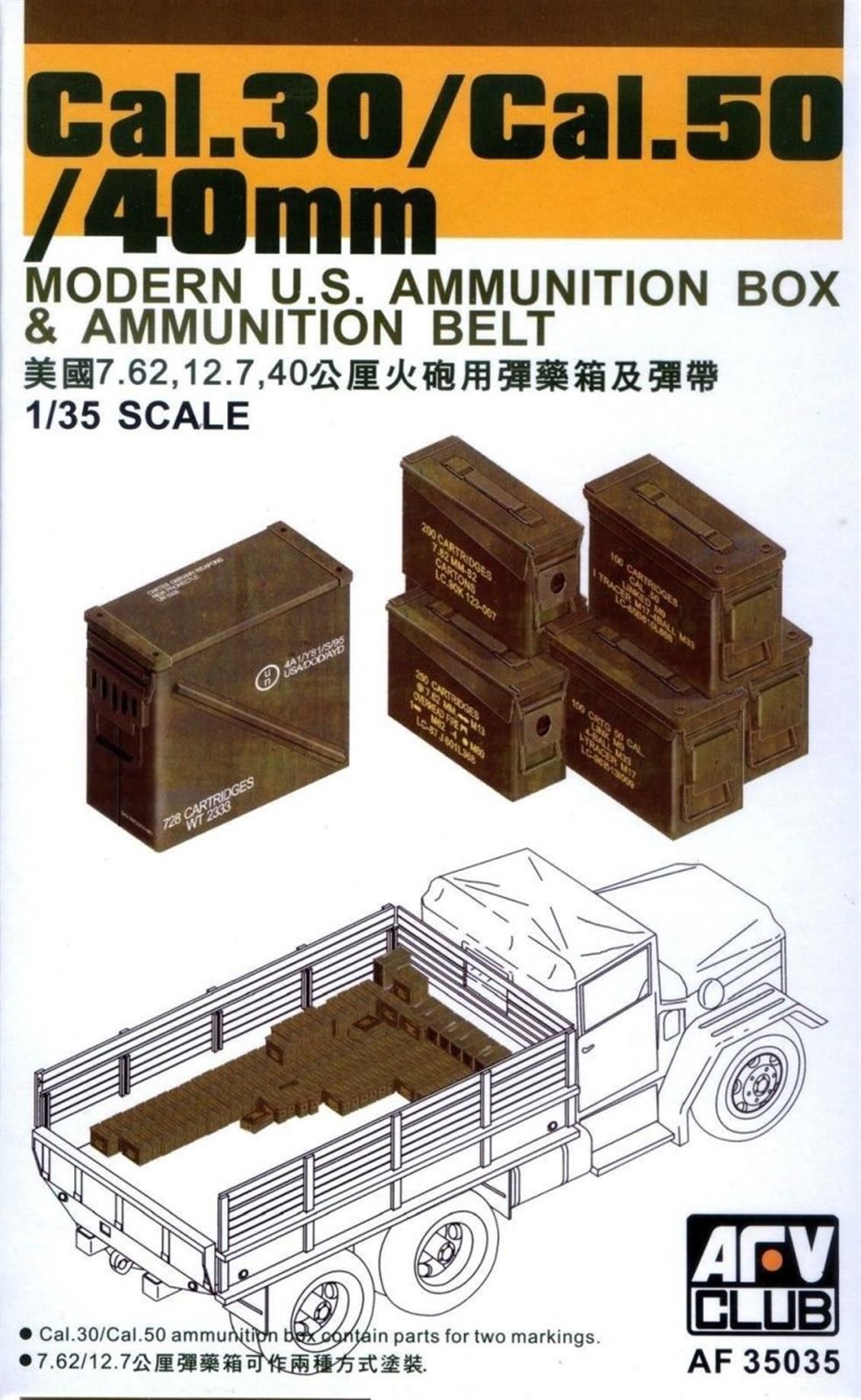 AFV Club AF35035 1/35 Ölçek, Cal.30/Cal.50/40mm Ammo Box Mühimmat Sandığı, Plastik Model kiti