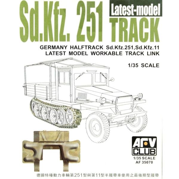 AFV Club AF35070 1/35 Ölçek, Sd.Kfz.251 Geç Dönem, Metal Görünümlü, Hareket Edebilen Tank Paleti Plastik Maket Seti