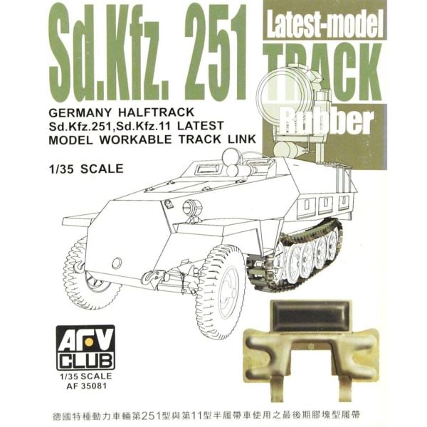 AFV Club AF35081 1/35 Ölçek, Sd. Kfz.251 Geç Dönem, Kauçuk Görünümlü, Hareket Edebilen Tank Paleti Plastik Maket Seti