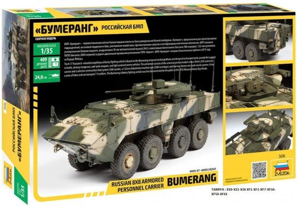 1/35 Bumerang Russian IFV