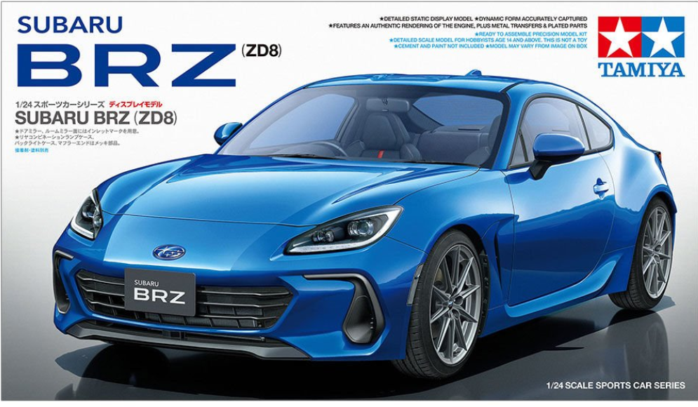 1/24 Subaru BRZ (ZD8)