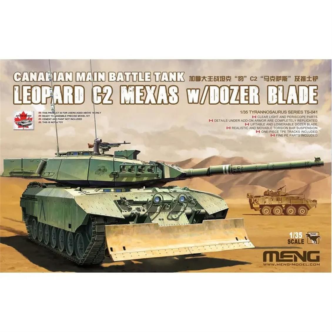 Meng TS-041 1/35 Ölçek, Kanada Leopard C2 MEXAS, Dozer Bıçaklı Ana Muharebe Tankı, Plastik Model kiti