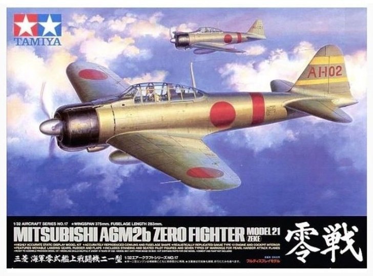 1/32 A6M2b Zero Model 21 (Zeke)