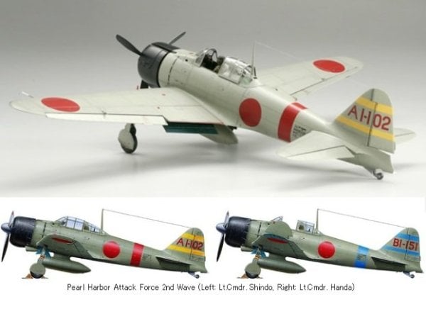 1/32 A6M2b Zero Model 21 (Zeke)