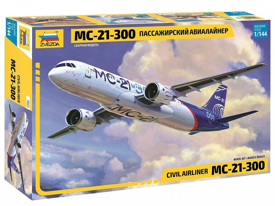 1/144 IRKUT MS-21 Airliner