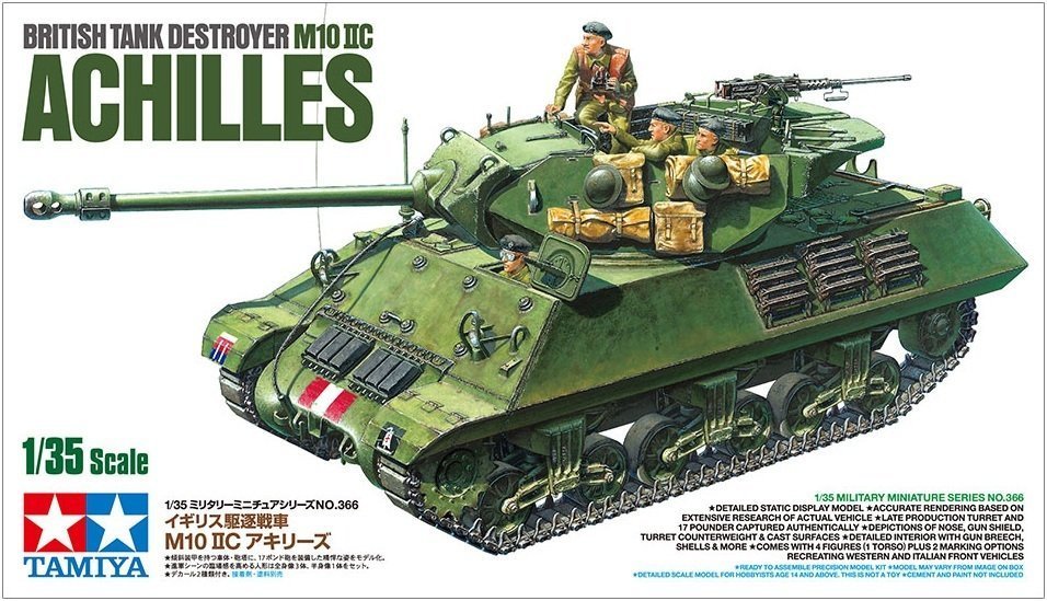 1/35 M10 11C Achilles