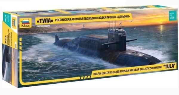 1/350 Tua Submarine Delfin*Delta Class