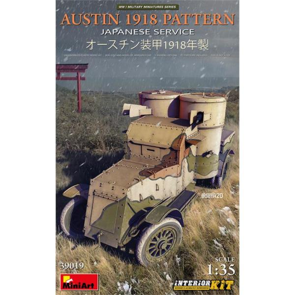 MiniArt Austin 1918 model Japon Servisi Interior Kit