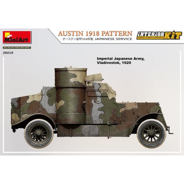 MiniArt Austin 1918 model Japon Servisi Interior Kit