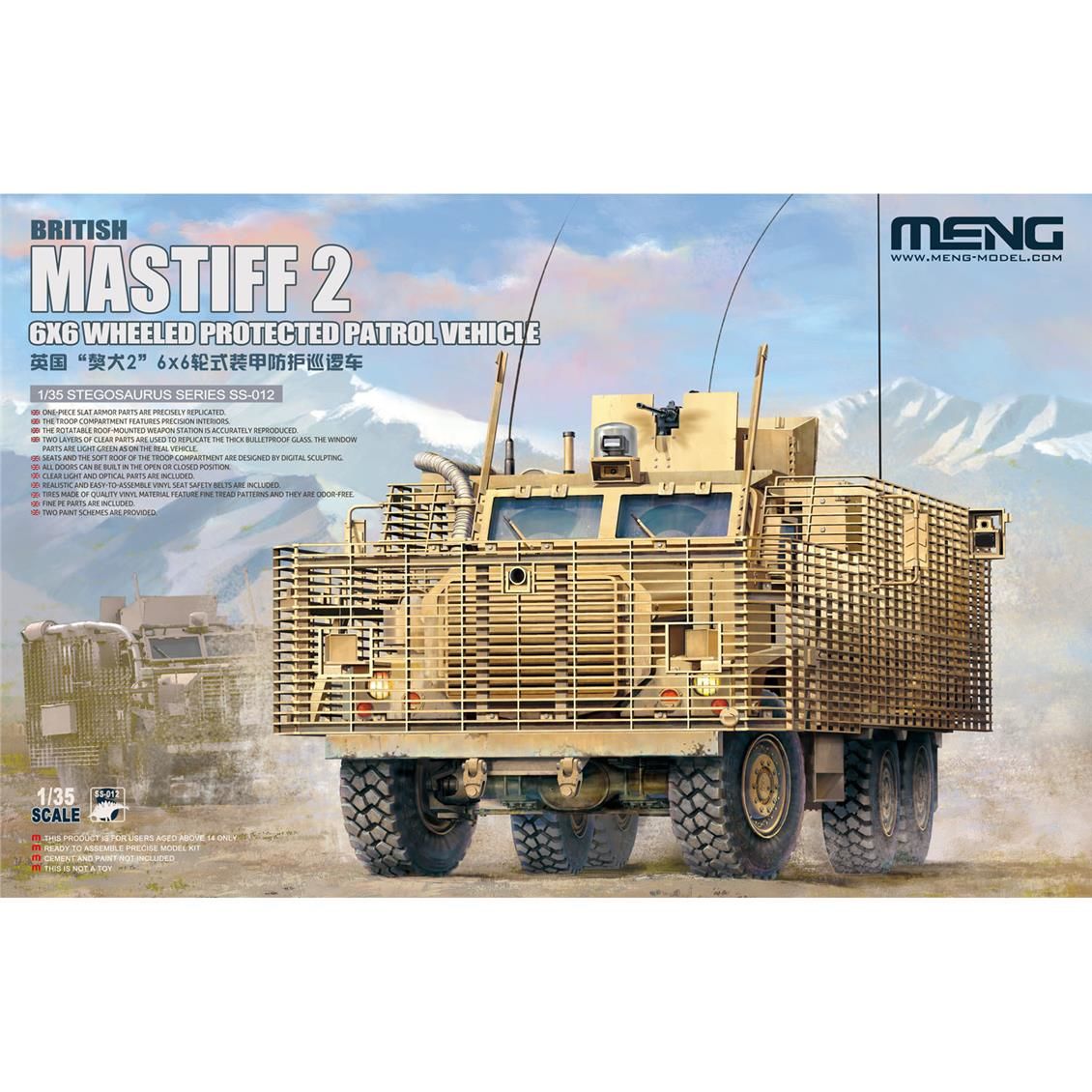 Meng SS-012 1/35 Ölçek, British Mastiff-2 6X6 Zırhlı Devriye Aracı, Plastik Model kiti