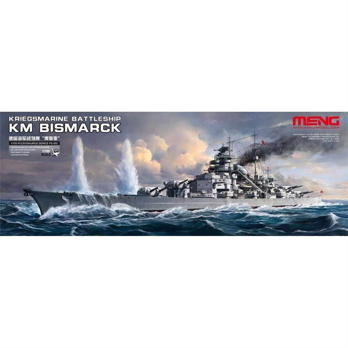 Meng PS-003 1/700 Ölçek, Alman KM Bismarck Savaş Gemisi, Plastik Model kiti