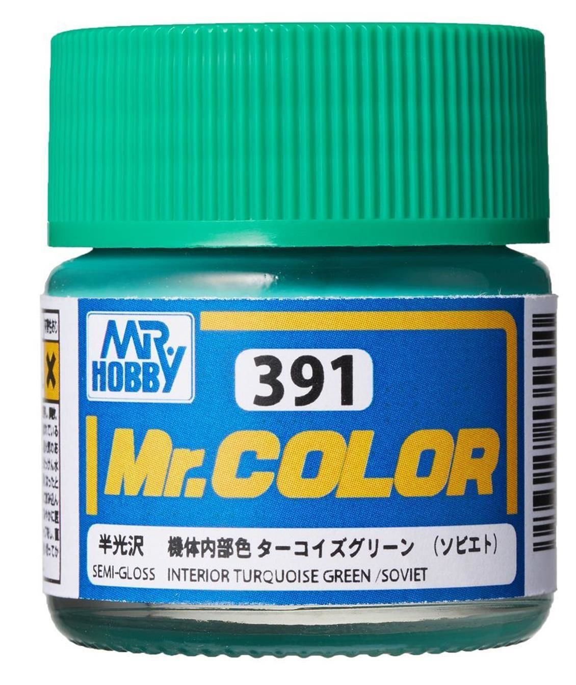 Mr.Hobby C-391 10 ml. Interior Turquoise Green (Soviet), Mr.Color Serisi Model Boyası