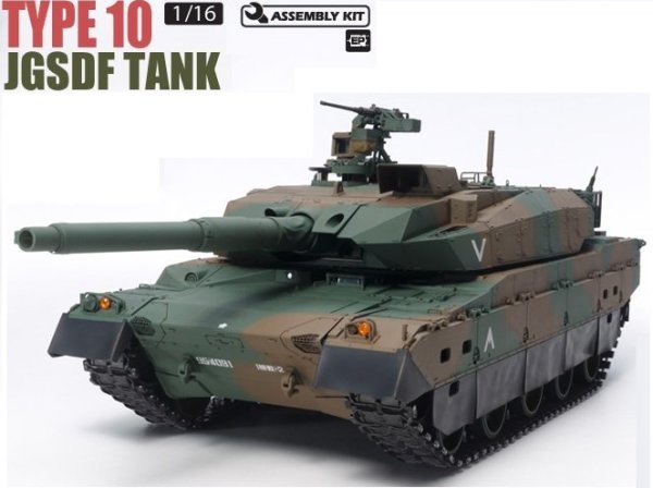 1/16 R/C Type 10 w/Option Kit