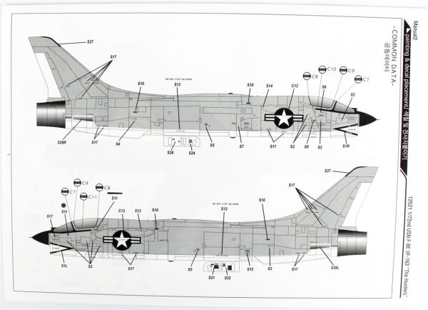 Academy 12521 1/72 Ölçek, USN F-8E VF-162 (The Hunters) Savaş Uçağı, Plastik Model kiti