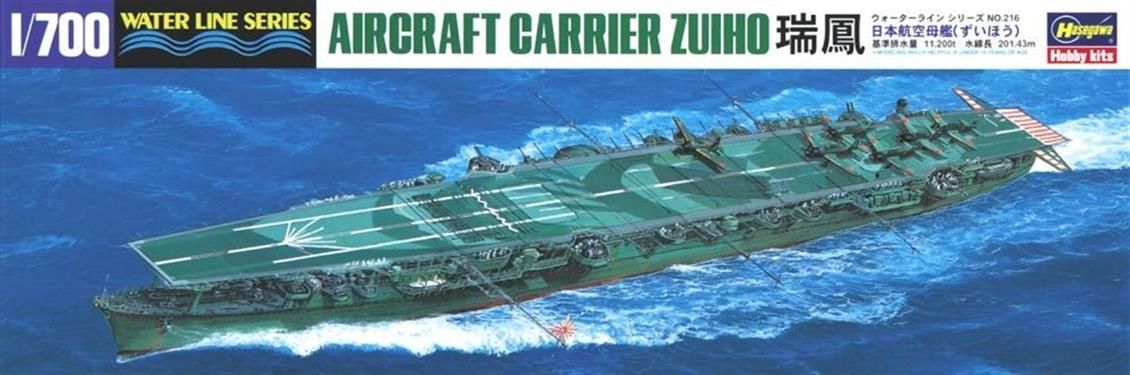 Hasegawa 216 49216 1/700 Ölçek, Zuiho, (Waterline Serisi) Uçak Gemisi, Plastik Model kiti