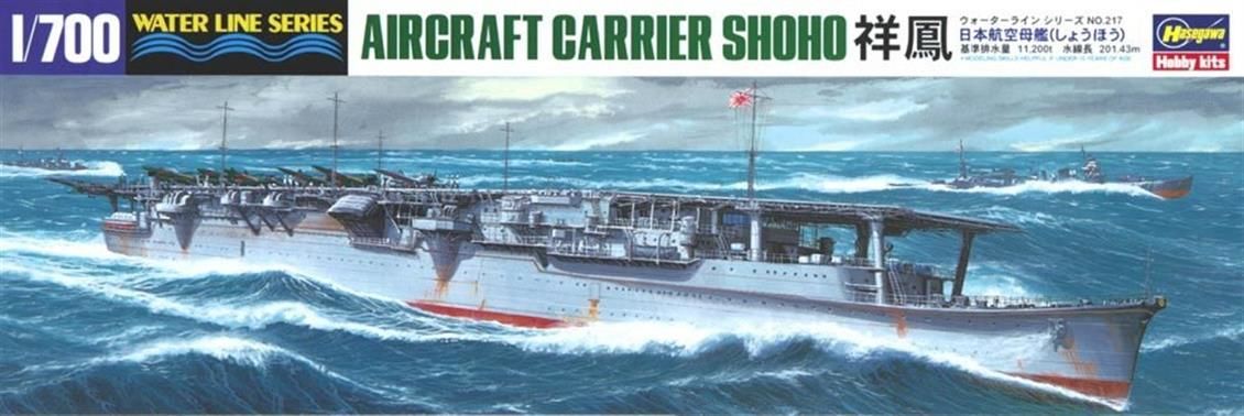 Hasegawa 217 49217 1/700 Ölçek, Shoho, (Waterline Serisi) Uçak Gemisi, Plastik Model kiti