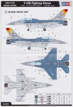 1/72 F-16B Fighting Falcon