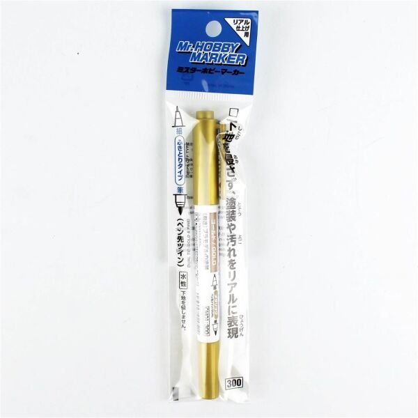 Mr.Hobby CM-01 Marker Detaylandırma Kalemi, Metalik Gold