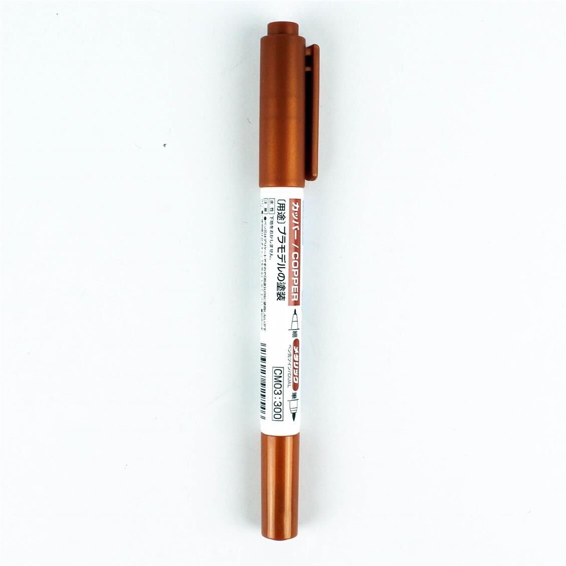 Mr.Hobby CM-03 Marker Detaylandırma Kalemi, Metalik Copper