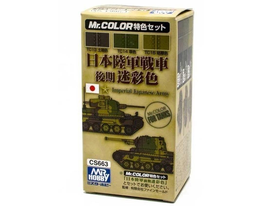 Mr.Hobby CS-663 3x10 ml. Japanese Army Tank Color Late Version, Mr.Color Serisi Model Boyası Seti