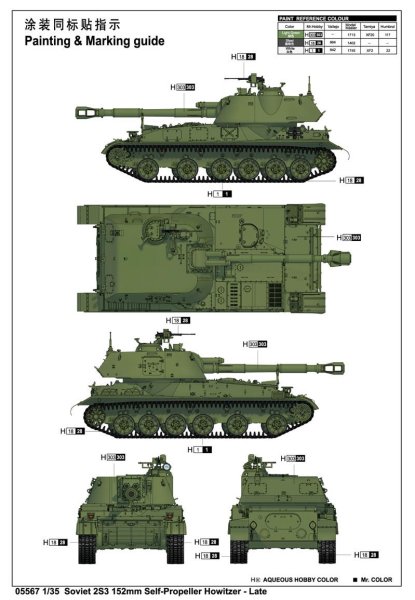 1/35 Soviet 2S3 152mm Sel-Propeller Howitzer Late